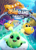 战争霸主：打造强大联盟的秘诀